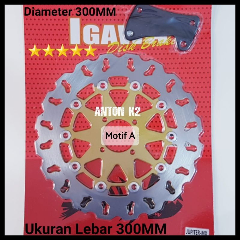 Jual PIRINGAN CAKRAM DISC BRAKE DEPAN LEBAR BESAR MOTOR JUPITER MX OLD