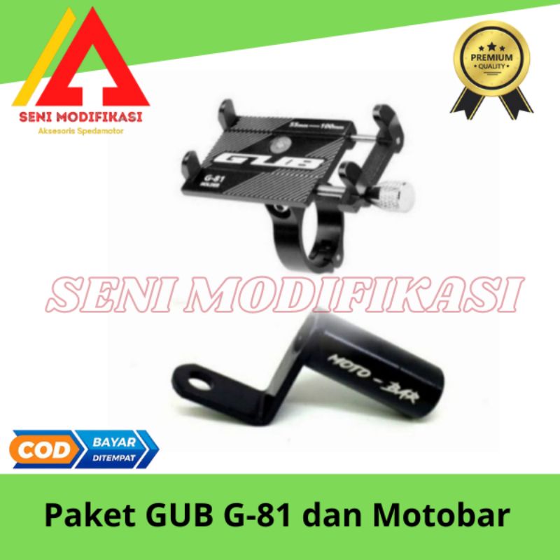 Paket Breket Motobar GUB G-81 Holder Hp Gps Motor FAZZIO NMAX AEROX FAZZIO GENIO VARIO BEAT SCOOPY