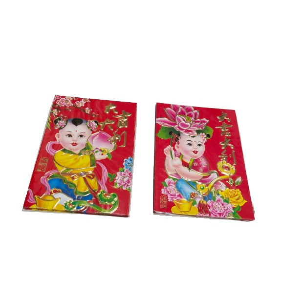 Kertas Angpao Imlek Sincia Chinese New Year Pendek Motif Lucu