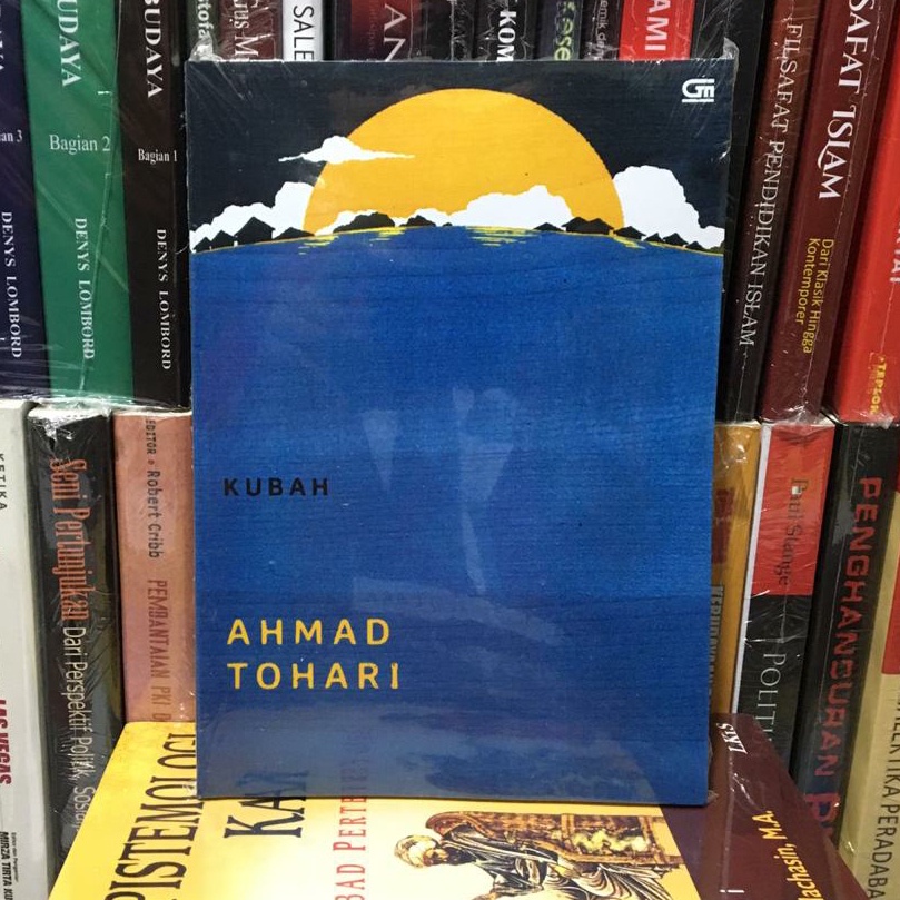 Kubah by Ahmad Tohari