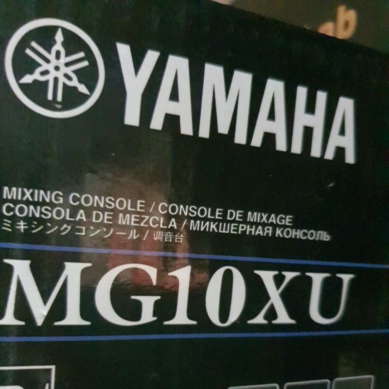 YAMAHA Mixing console