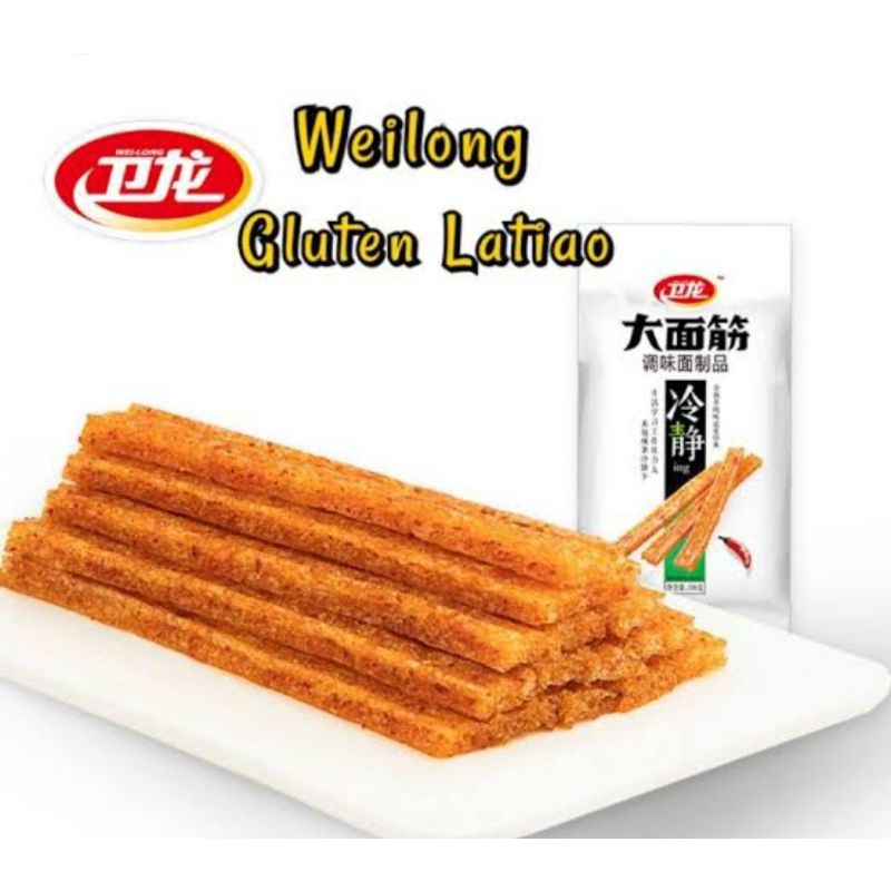 [Viral BEST SELLER] WElLONG LaTiao - DaMianJin / DaLaBang - Spicy Tofu Gluten Snack CHlNA Halal - Ku