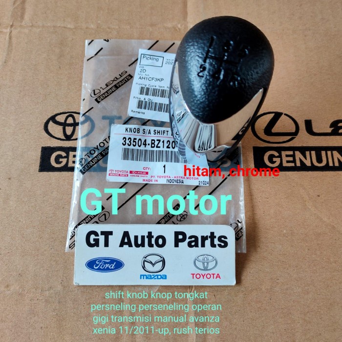Knop Knob Tongkat Transmisi Perseneling Avanza Xenia Rush Terios Hitam