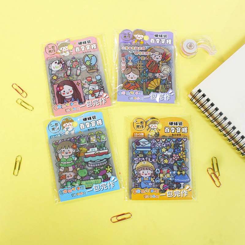 

Panmomo Namei Variety Outfits Series Flake Stickers Set