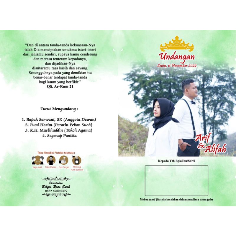 Undangan Pernikahan Custom Undangan Pernikahan Foto Undangan Khitan Foto Undangan Viral Undangan Dig