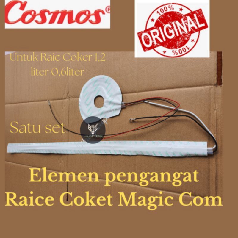 ELEMEN Tutup Atas + Samping RICE COOKER/ Magic com  COSMOS Original | Harga Satu sett