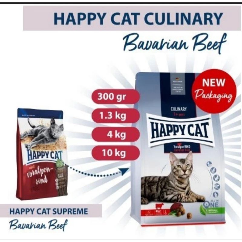 Happy Cat adult beef Supreme 1.3kg Freshpack