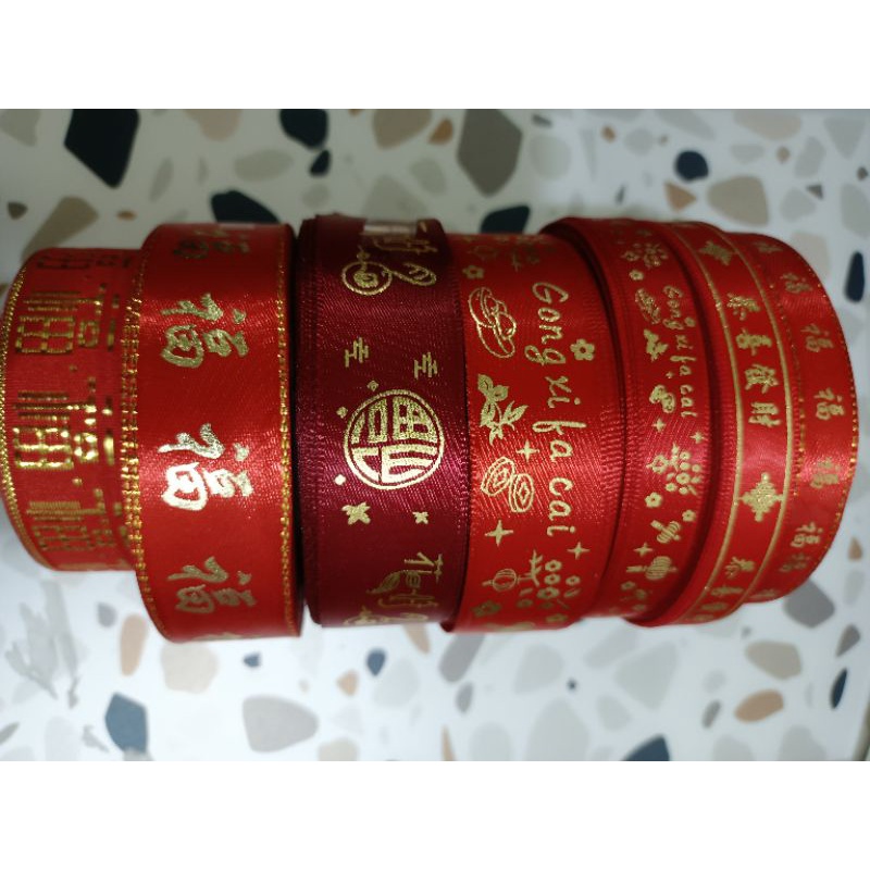 Pita imlek fu double happiness cny ribbon merah emas 2.5 cm rol / hiasan hampers parcel aksesoris