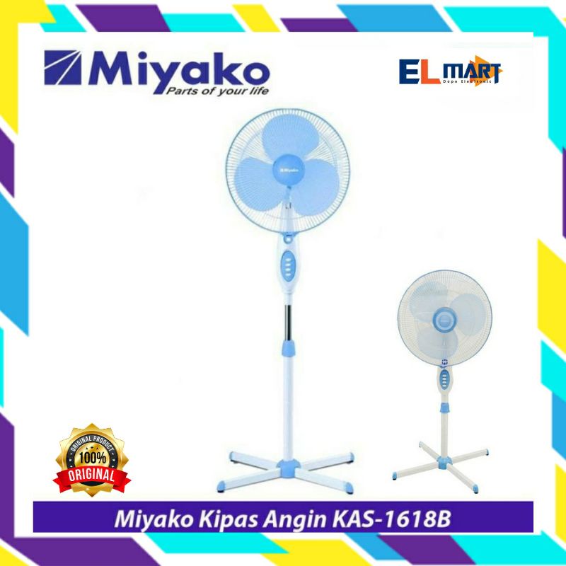 Miyako Stand Fan Kipas Angin Berdiri KAS 1618B 1618 B BESI Kaki silang 16 inch 16&quot; SNI bukan seri PL