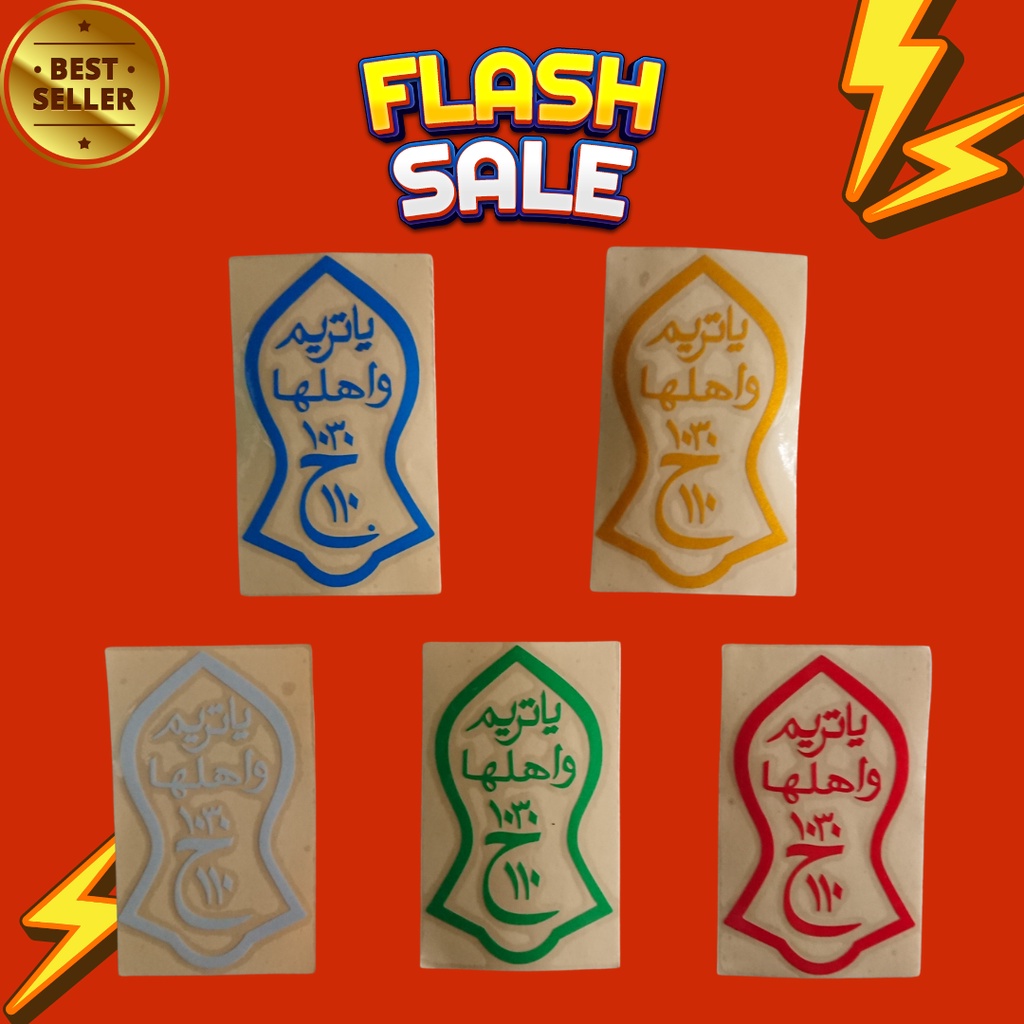 

Stiker Terompah Darkah Terbaru Murah / Stiker Darkah Terompah