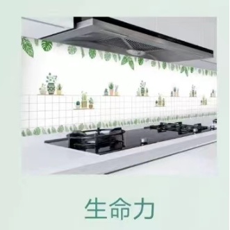 Wallpaper Sticker Dinding Dapur Motif Bervariasi Ukuran 1M x 60CM