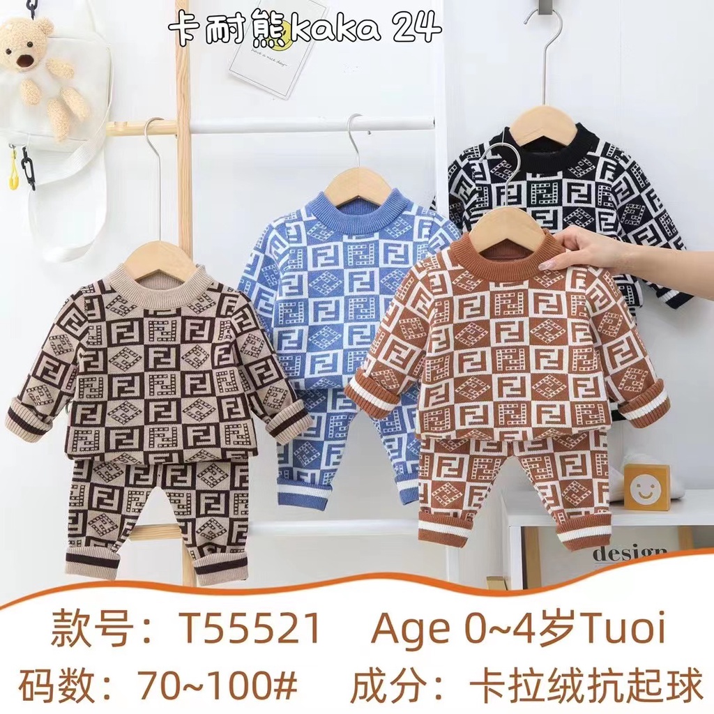 setelan rajut anak LV FENDI GUCCI