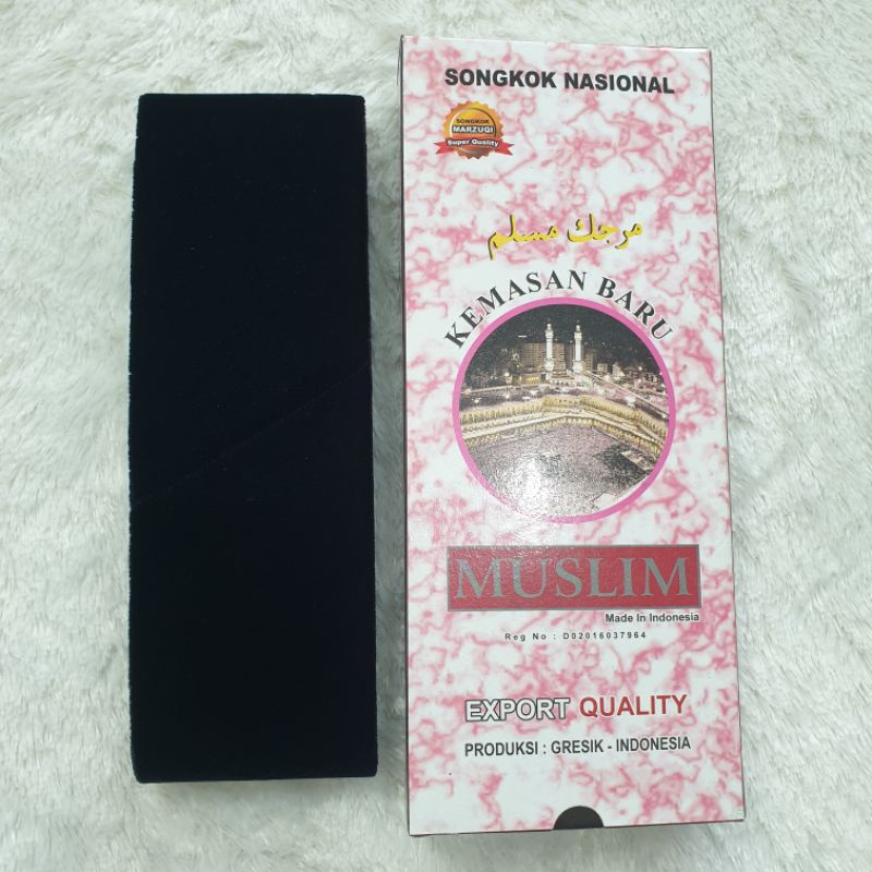 Peci hitam polos baldu | peci solat | peci lembut kokoh | grosir perlengkapan muslim di medan
