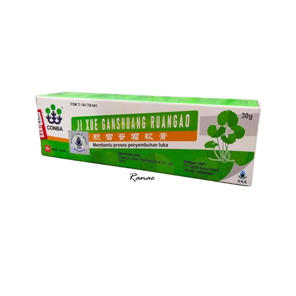 Salep Ji Xue Ganshuang Ruangao 30 gram - Salep Penghilang bekas luka