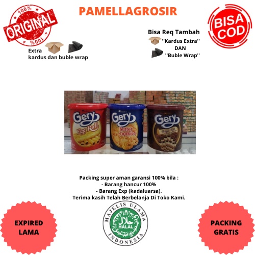 Jual GERY SERIES GERY BUTTER COOKIES EGG ROLL WAFER ROLL 210GR SNACK