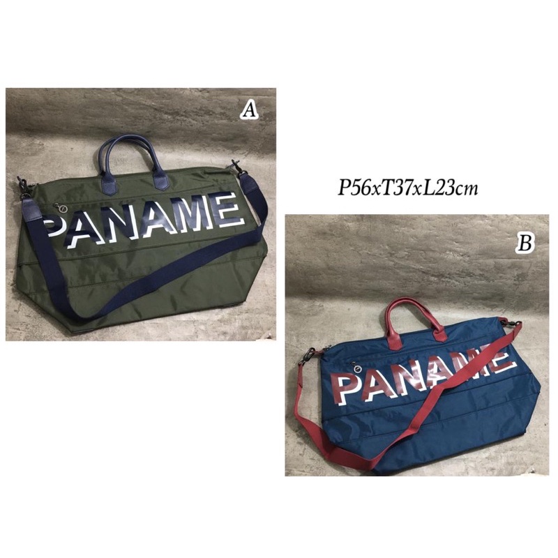 LC Paname Travel Bag