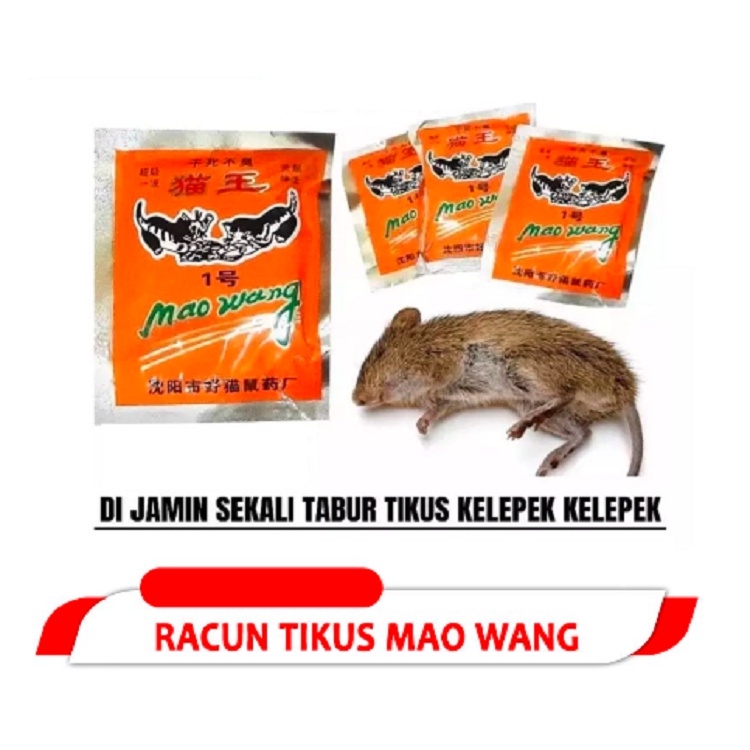 [DEASHOP] MAO WANG ORI - RACUN PEMBASMI TIKUS AMPUH MATI KERING DAN TIDAK BAU - PEMBASMI TIKUS PALING AMPUH