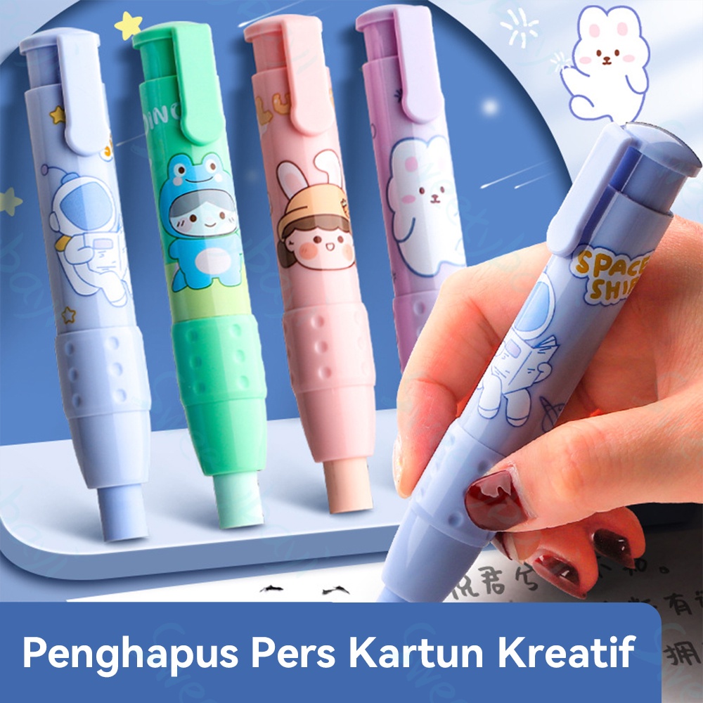 Sweetybayi Penghapus mekanik anak set Sliding eraser kartun Mechanic eraser dengan 2pc refill