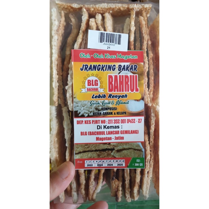 

Kerupuk Jrangking Bakar