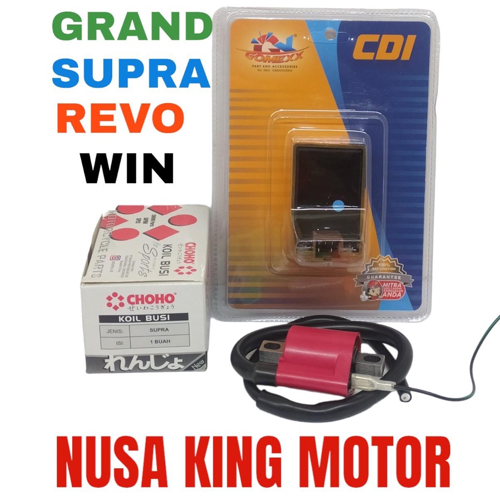 CDI RACING KOIL RACING SUPRA X GRAND REVO LA SUPRA FIT WIN