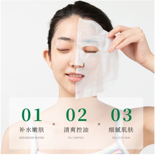 VEZE Sheet Mask Masker Wajah Salicylic Pore Refining Facial Mask