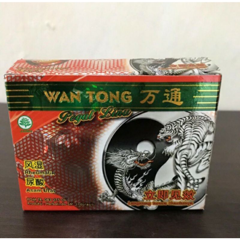 

jamu wantong kps 1 bok isi 20 saset