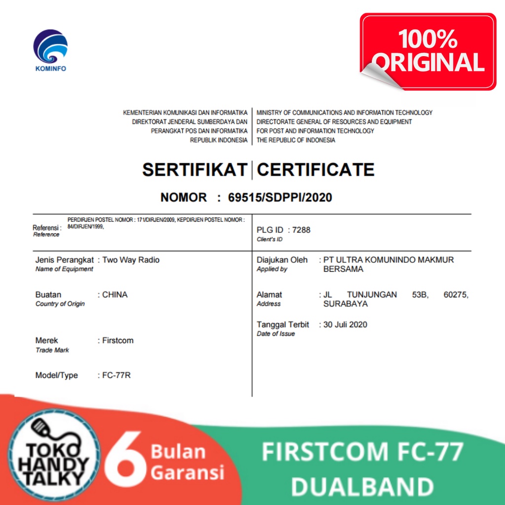 FIRSTCOM FC-77R FC 77 FC77 DUALBAND FM TRANSCEIVER NEW ORIGINAL GARANSI RESMI POSTEL