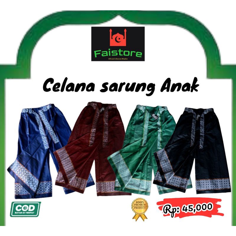 CELANA SARUNG ANAK SARCEL UNTUK USIA 6-9 TAHUN