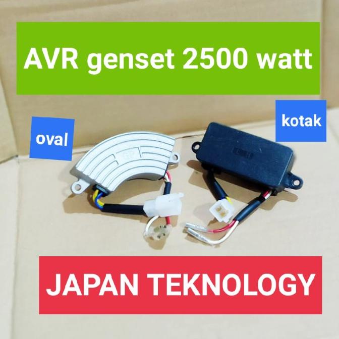 AVR GENSET 2500 WATT - generator bensin