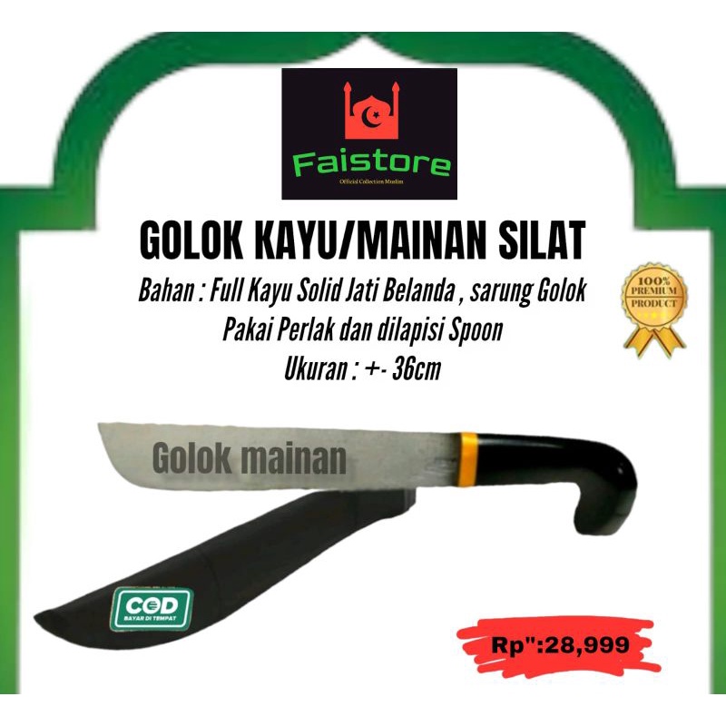 G0L0K MAINAN/G0L0K KAYU BELAJAR BELAHDIRI