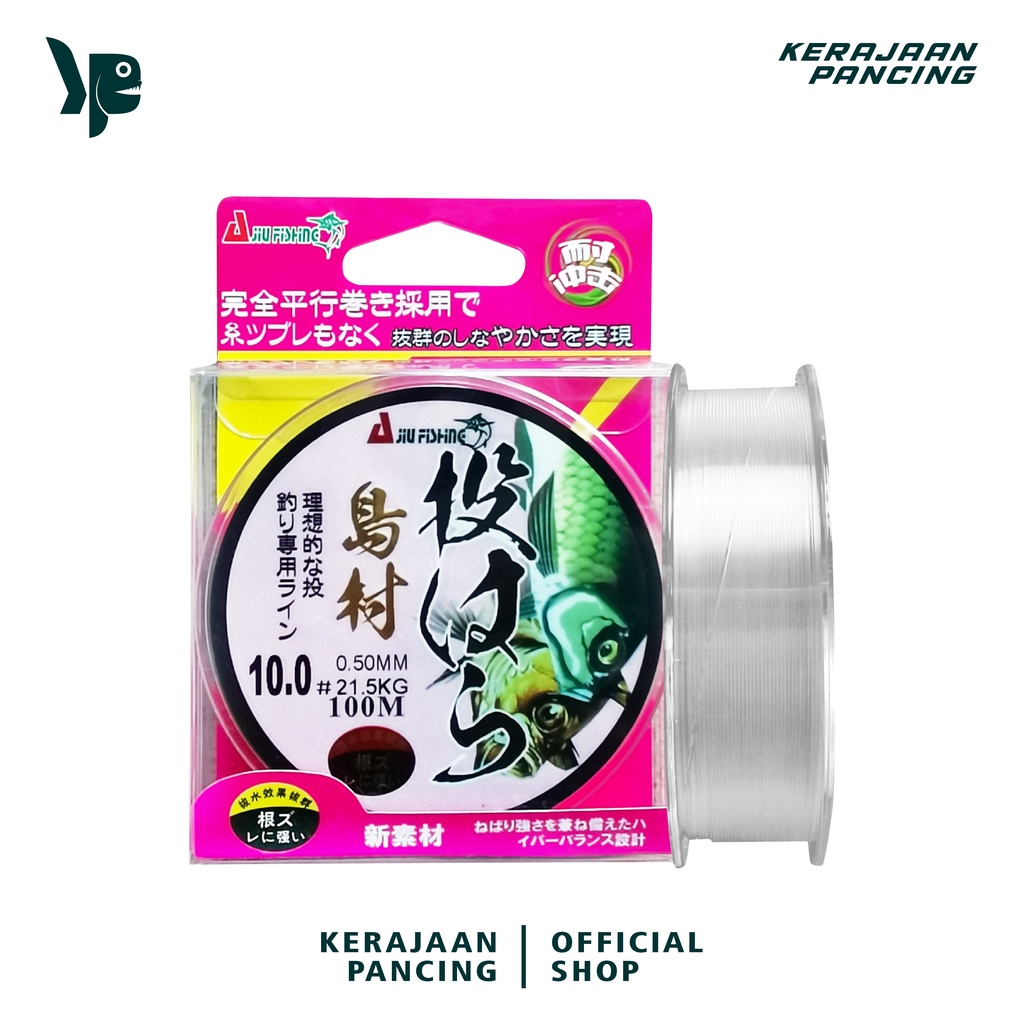 KERAJAAN PANCING - Senar Pancing Daocun Panjang 100m Nilon Warna Putih Senar Set Peralatan Pancing B