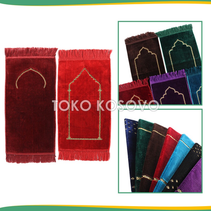Sajadah Sajadah Muka Turki AR-RAHMAN Plain Mini 35x60cm Beludru - Ungu, Atau Maroon(C7R6) Sajadah Tu