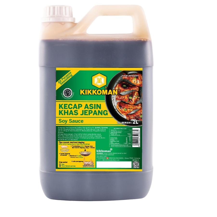 ♗ KIKKOMAN HALAL Kecap Asin Jepang shoyu 2L ❇
