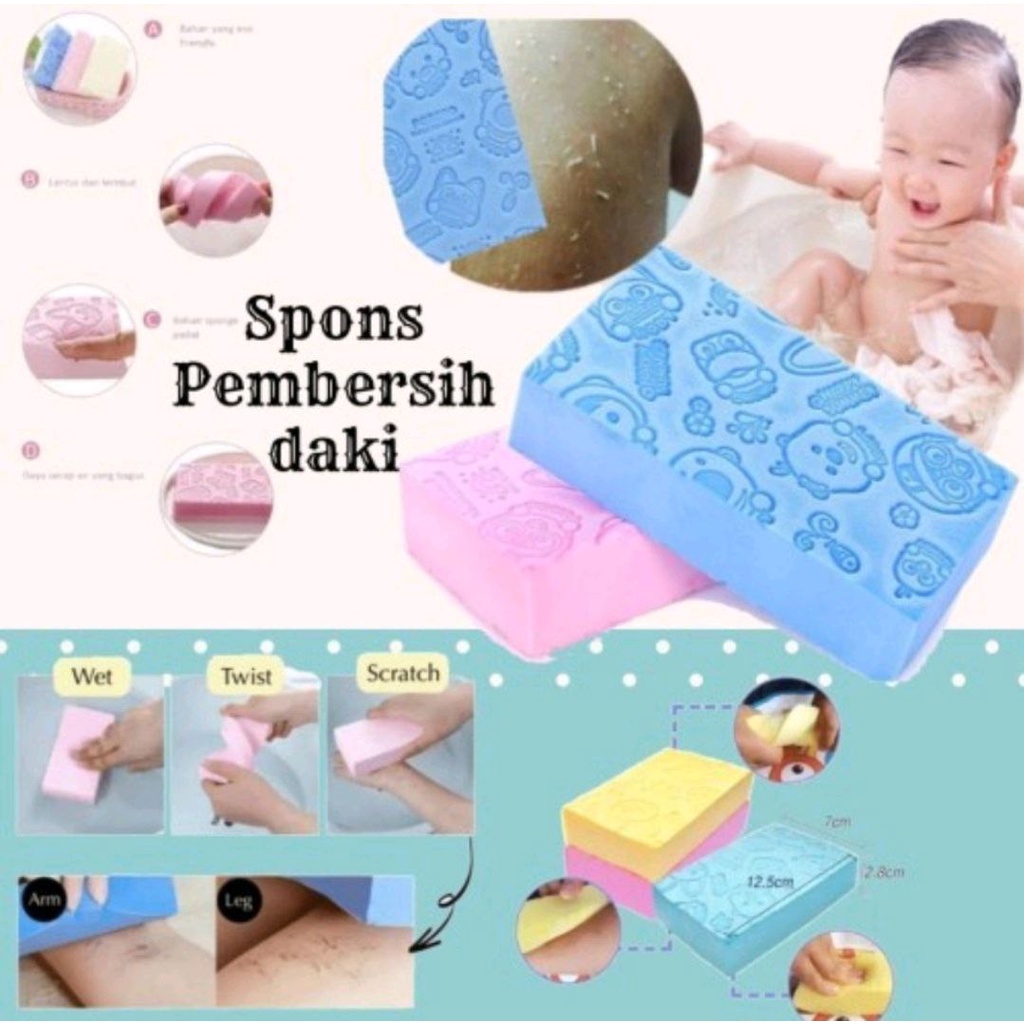 SPON DAKI / SPON MANDI / SPON PENGANGKAT DAKI / SPON PORORO / 50 gram] Spon Daki Spons Daki Sponge B