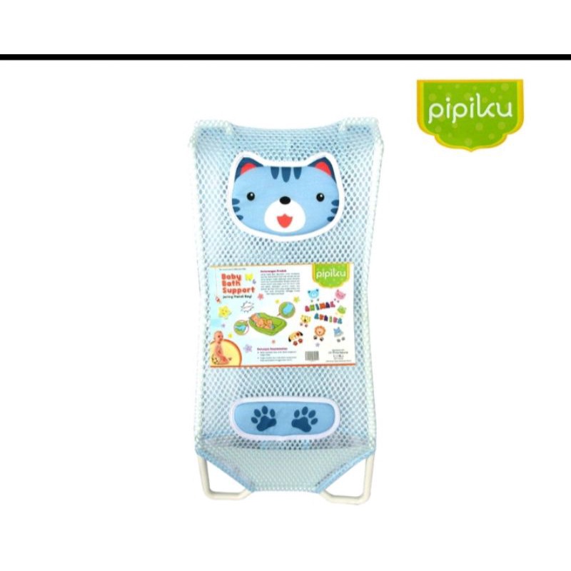 #NEW!! Wilo jaring mandi bayi / jala mandi bayi / baby bath support