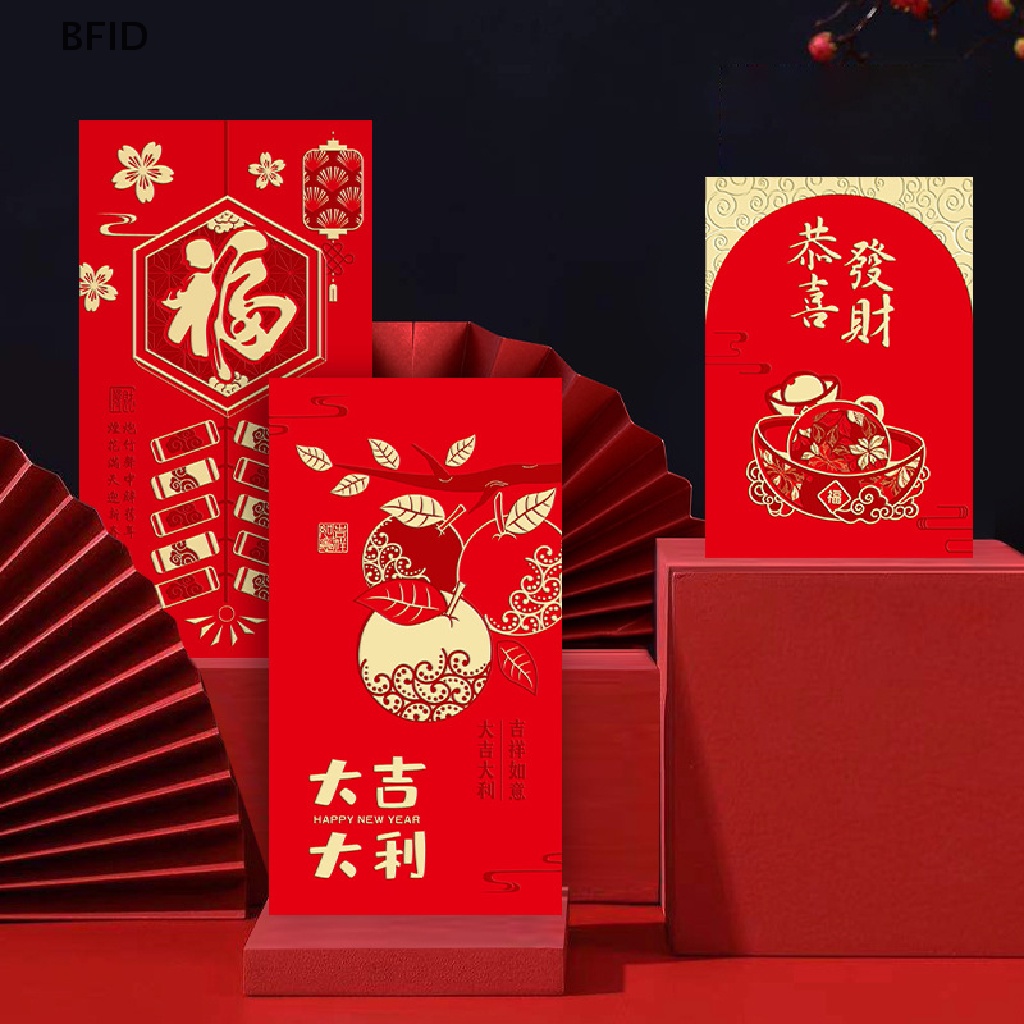 [BFID] 6pcs 2023 Festival Tahun Kelinci Cina Hongbao Bronzing Amplop Merah Festival Musim Semi Harapan Baik Uang Keberuntungan Paket Merah Perlengkapan Festival Tahun [ID]