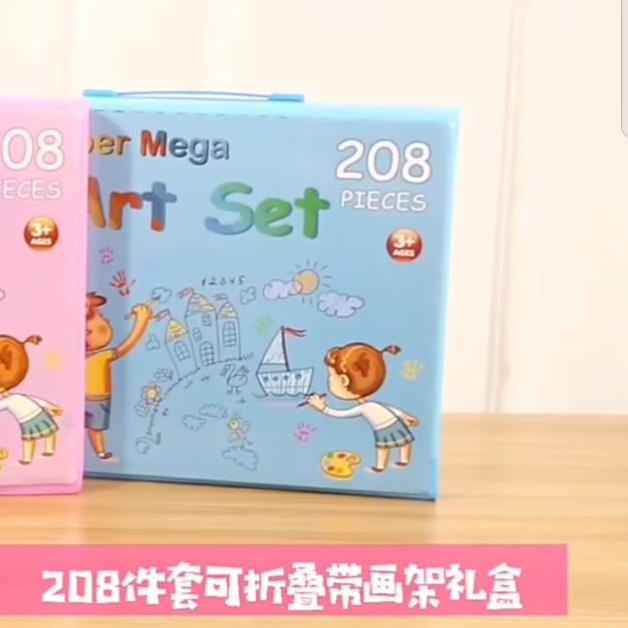 

Baru [JUALSEMUA18]()Crayon 208pcs pensil warna crayon gambar / pensil warna anak-anak/Import
