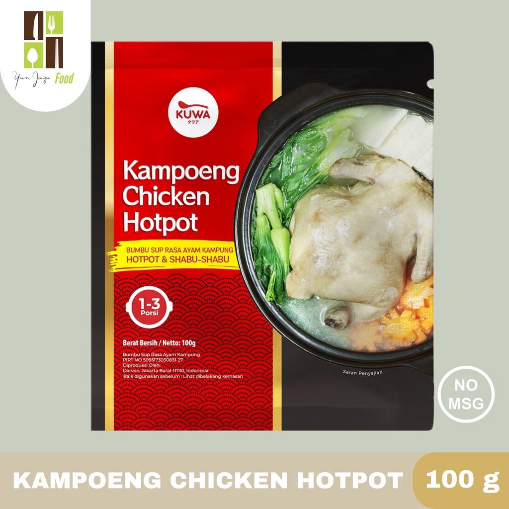 Kuwa Chicken Collagen Hotpot/Mushroom/Kampoeng Chicken Bumbu Shabu-shabu Kaldu Sup Ayam [100g]