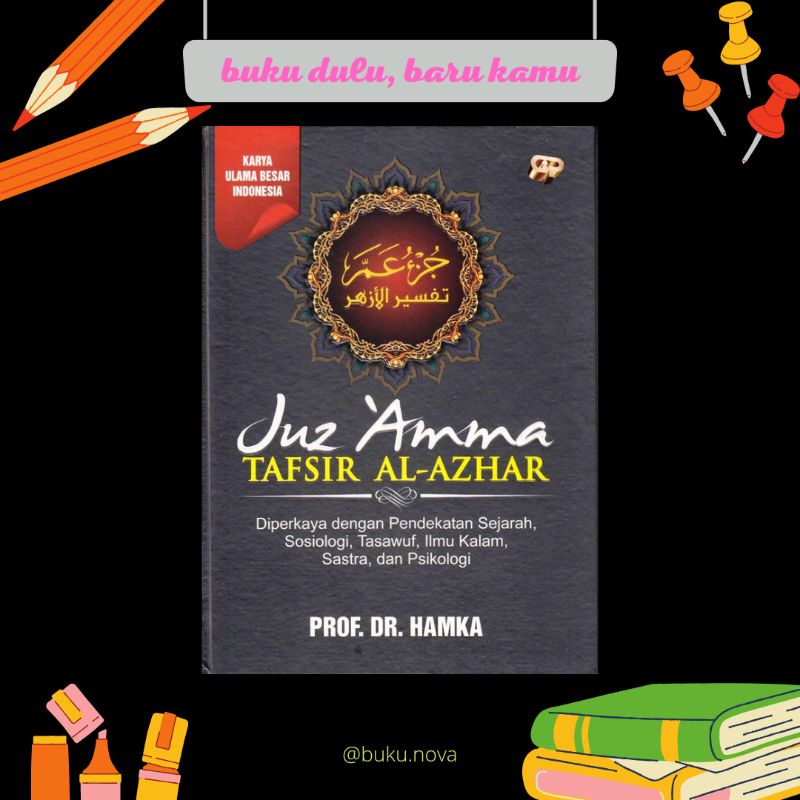 Juz 'Amma Tafsir Al-Azhar