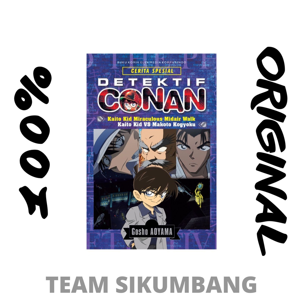 Detektif Conan: Kaito Kid MIraculous Midair Walk/Kaito Kid Vs. Makoto Kyogoku