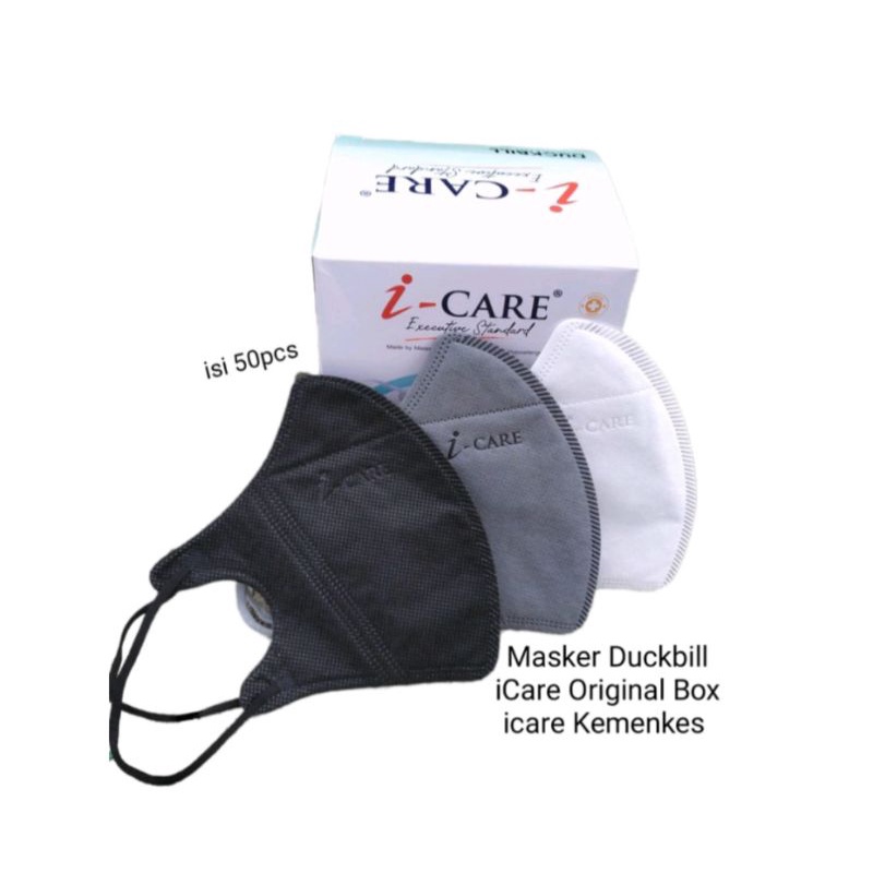 masker duckbill I care