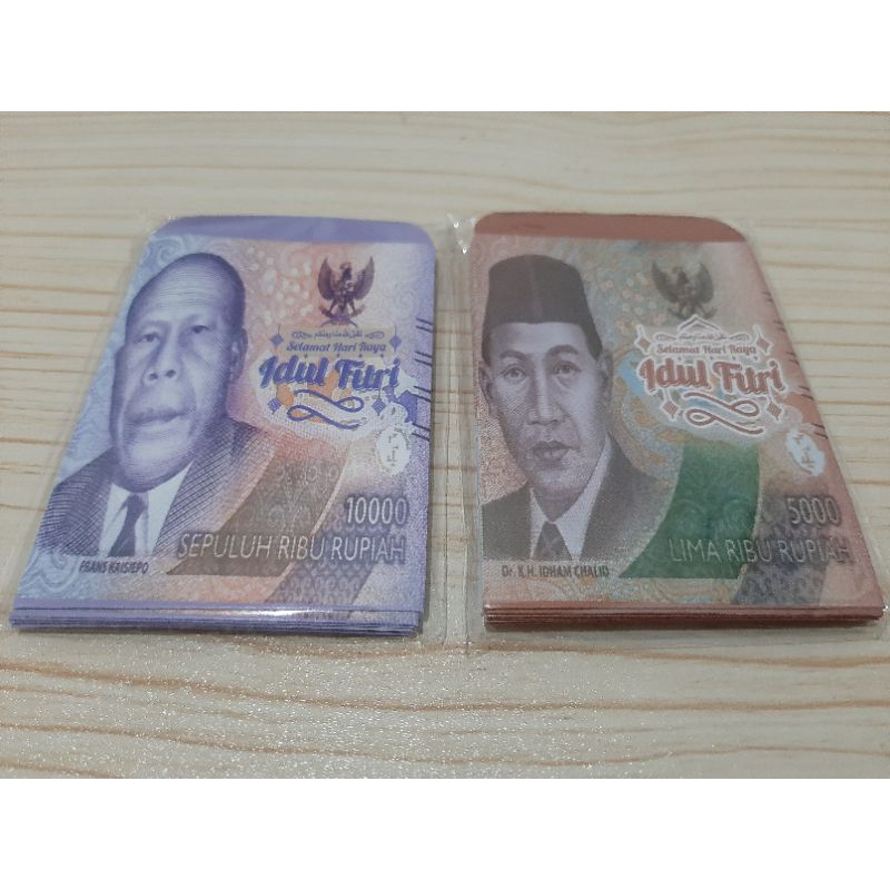 

Amplop Mini Lebaran Motif Uang