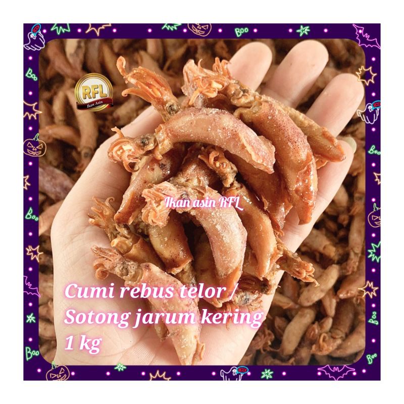 

cumi rebus tello / sotong kering 1 kg