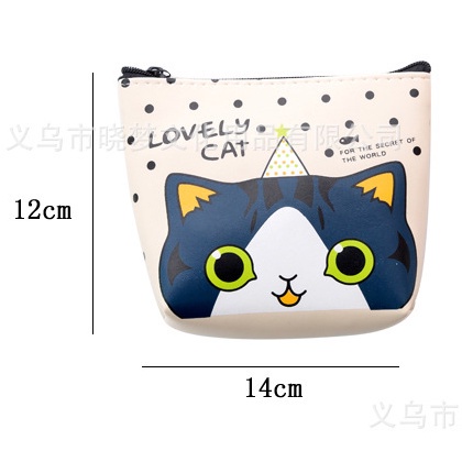 ⭐️𝐈𝐇𝐒 𝟏𝟕𝟏 𝐋𝐚𝐦𝐩𝐮𝐧𝐠⭐️Dompet Koin Wanita Pouch Mini Motif Lovely Cat Coin Purse