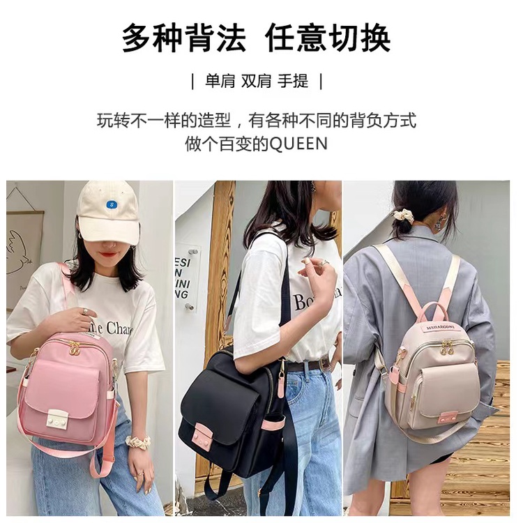 2382 tas ransel wanita import fashion tas back pag wanita terkiniian cantik model terbaru best seller