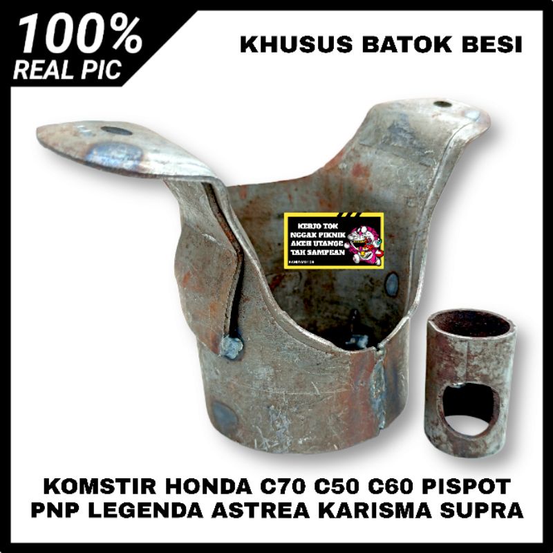 DUDUKAN PANGKON STANG STIR HONDA C70 C50 C60 PISPOT KOMSTIR C70 C50 C60 PISPOT PNP HONDA GREND LEGEN