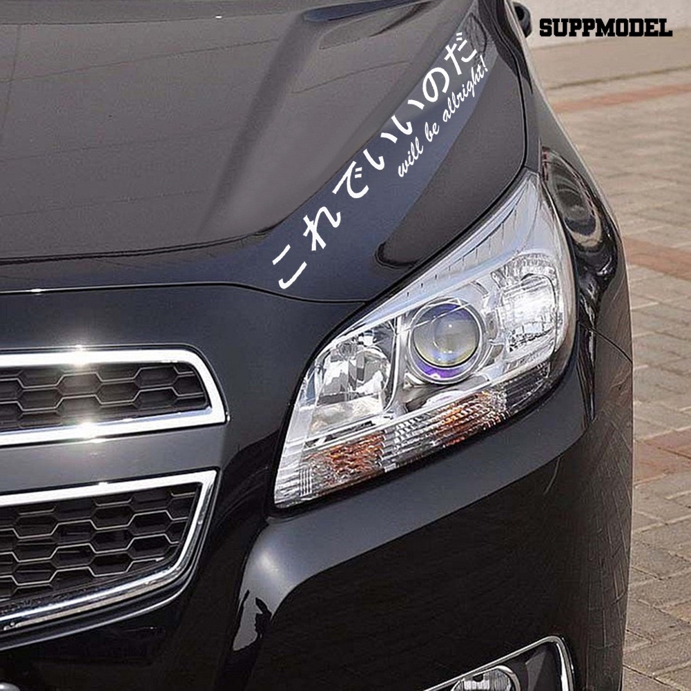 [SM] Fashion Unik Kanji Jepang Stiker Body Kaca Depan Mobil Reflektif Decal