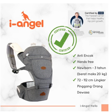 i-Angel Hello Melange Gray Hip-Seat Baby Carrier