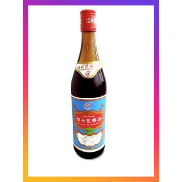 SU Brand Arak Masak ShaoXing HuaDiao 640ml Khusus Kurir Instan