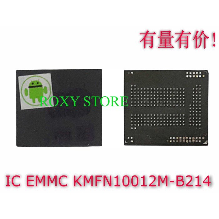 IC EMMC KMFN10012M-B214